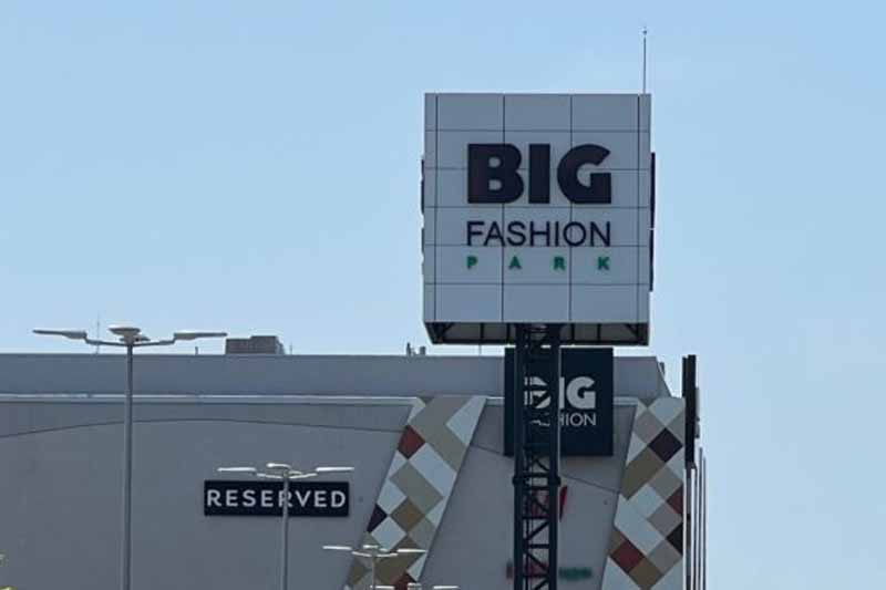 Israeli BIG Plans to Buy Capital Plaza