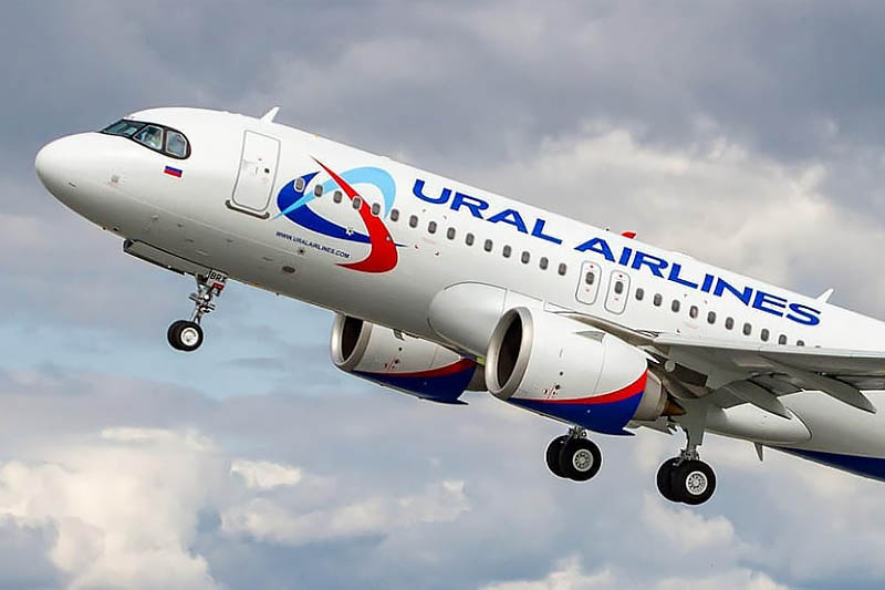 The previously confirmed Moscow–Tivat flight was canceled